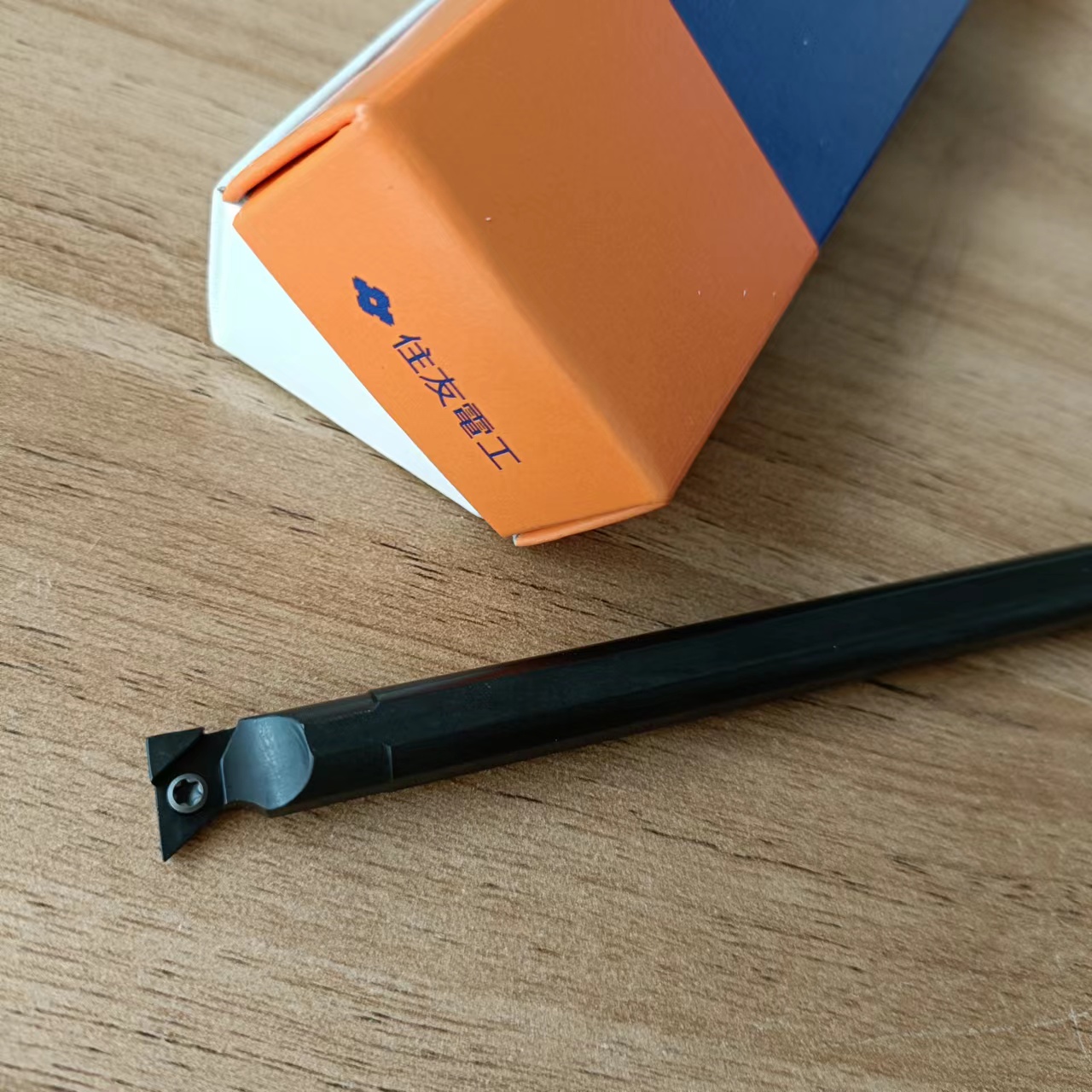 数控刀杆