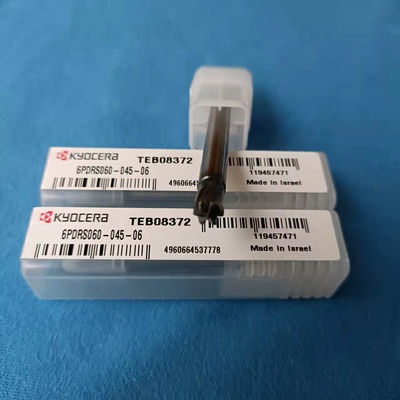 6刃合金铣刀