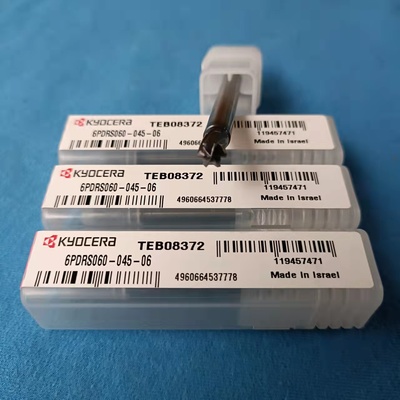 6刃合金铣刀