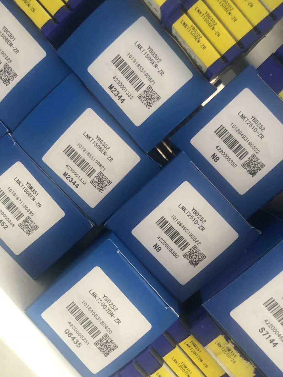 数控车刀片