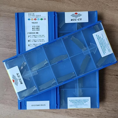切断刀片