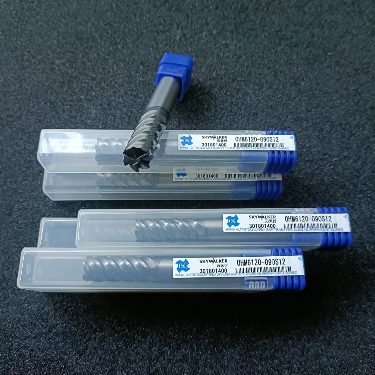 高硬合金铣刀