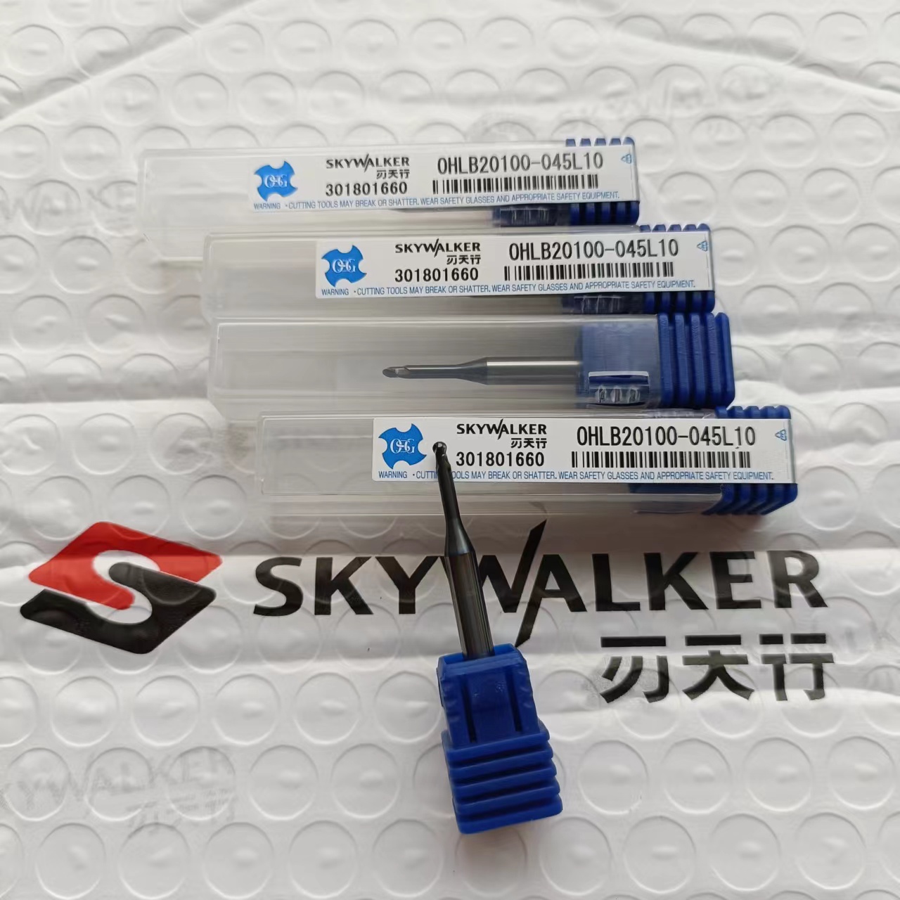 高硬球头铣刀