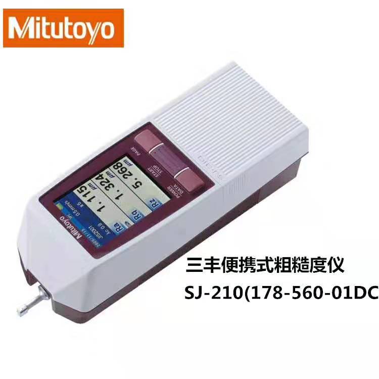 SJ-210粗糙度仪
